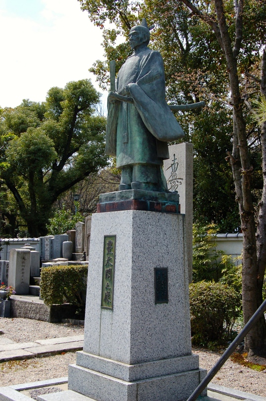 Statue of Ho Taiko