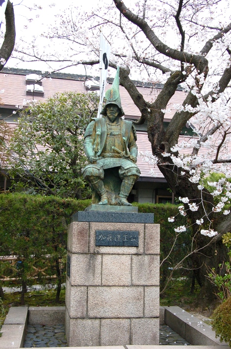 Statue of Kiyomasa