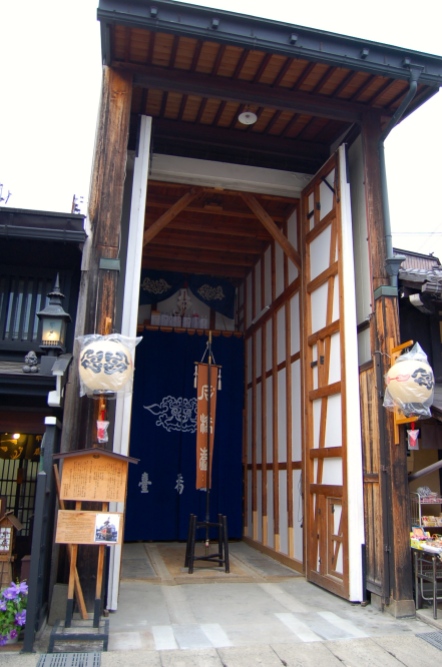 Yatai-gura, store houses for the festival floats