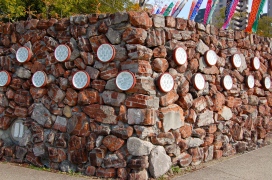 The Kiln Wall