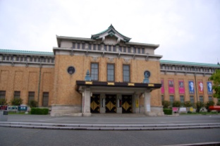Kyoto Municipal Museum, which is along the walk to the shrine