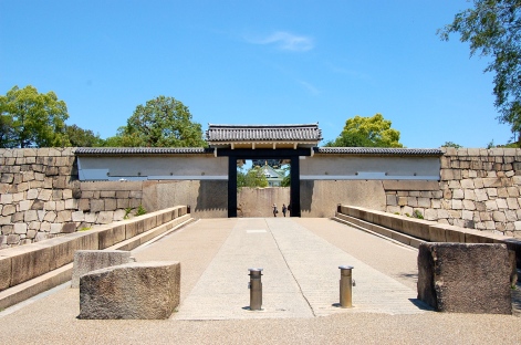 Sakuramon gate