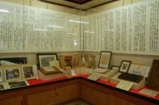Some of the shrine's treasures are on show