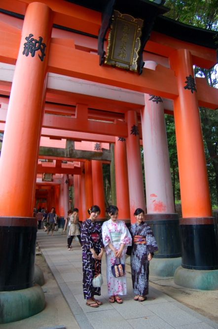 The front torii gates