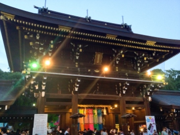 Masumida Shrine in full Tanabata glory